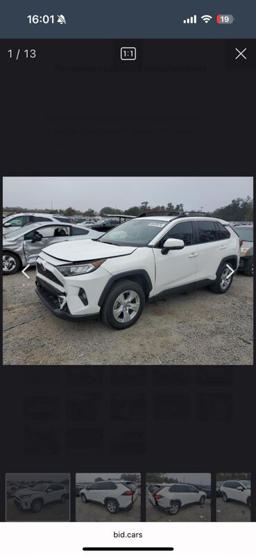 Toyota RAV4 2021 - 395 000 TMT - Aşgabat - img 7