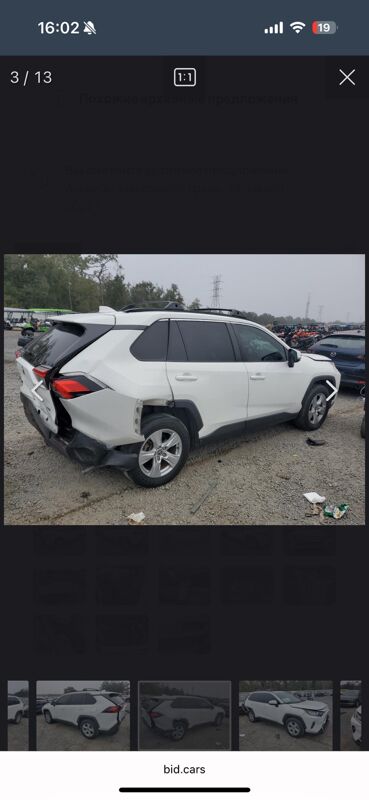 Toyota RAV4 2021 - 395 000 TMT - Aşgabat - img 8