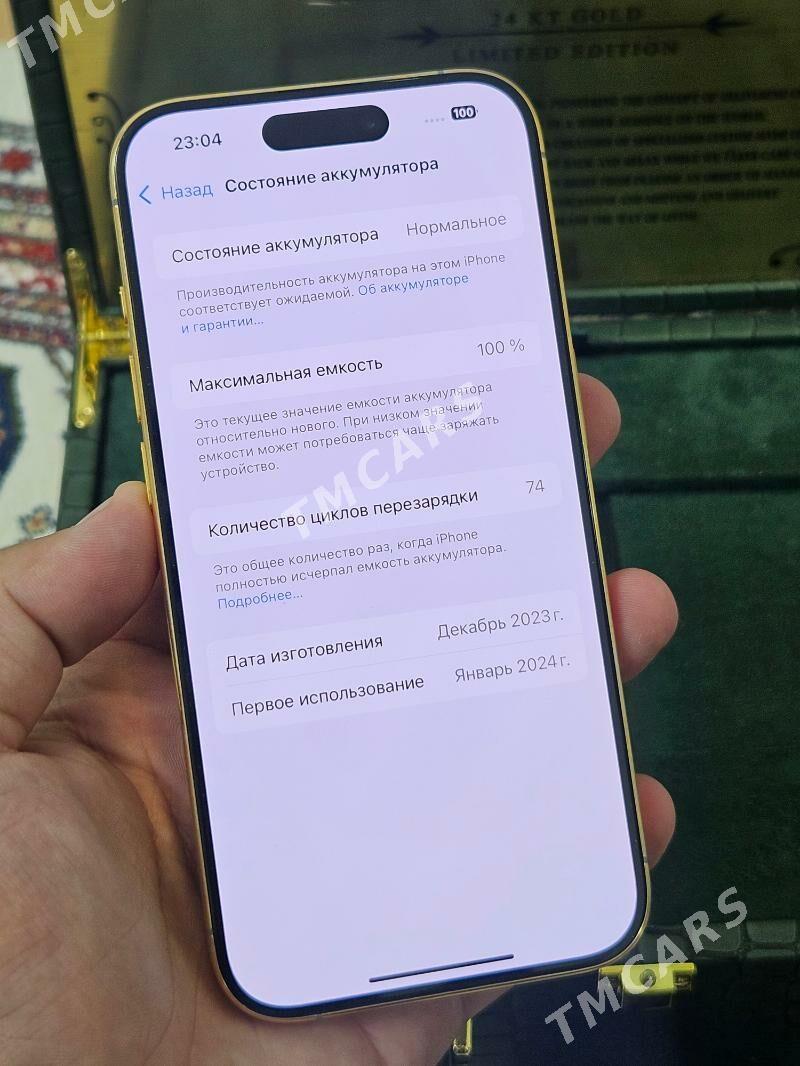 iphone 15pro Exculusive 256gb - Aşgabat - img 3