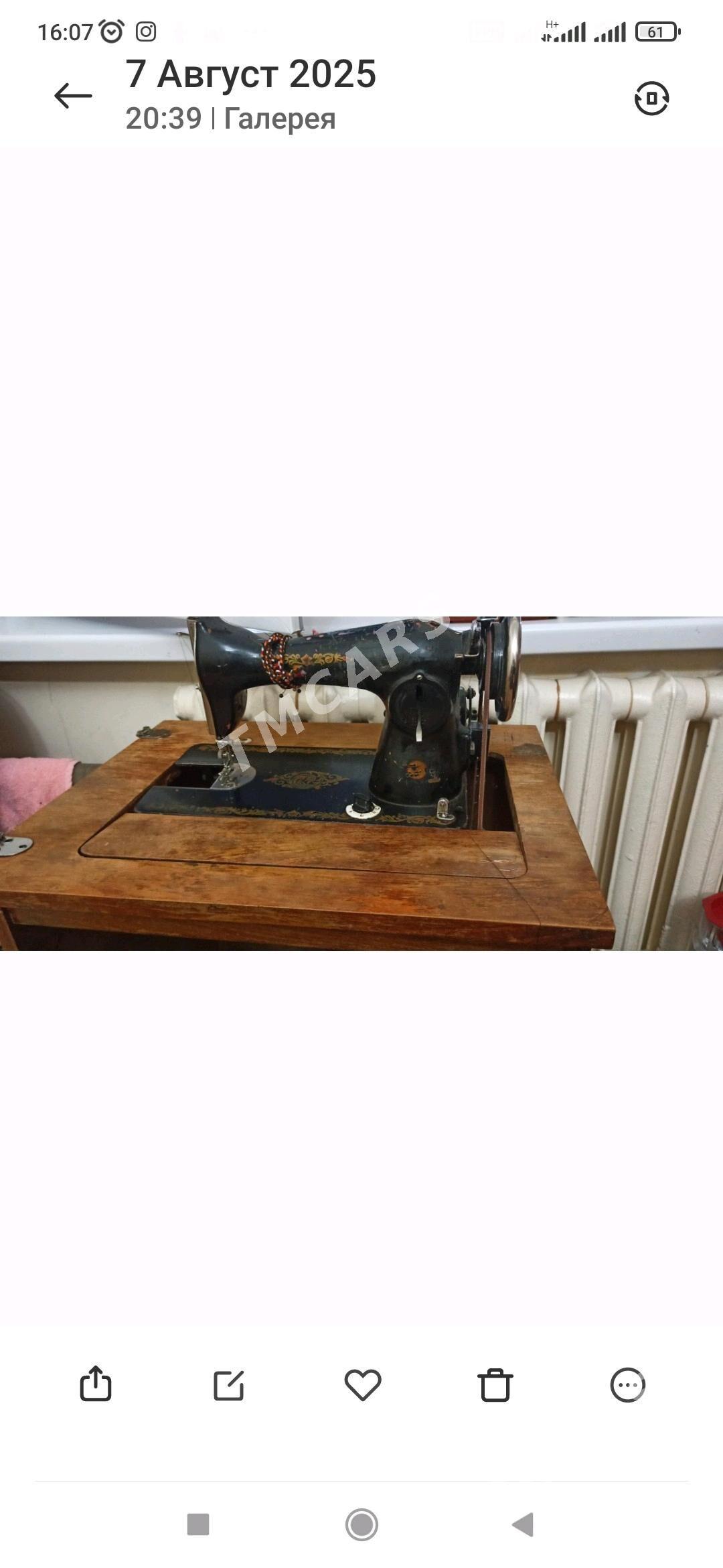 Dikin maşyn - Parahat 7 - img 2