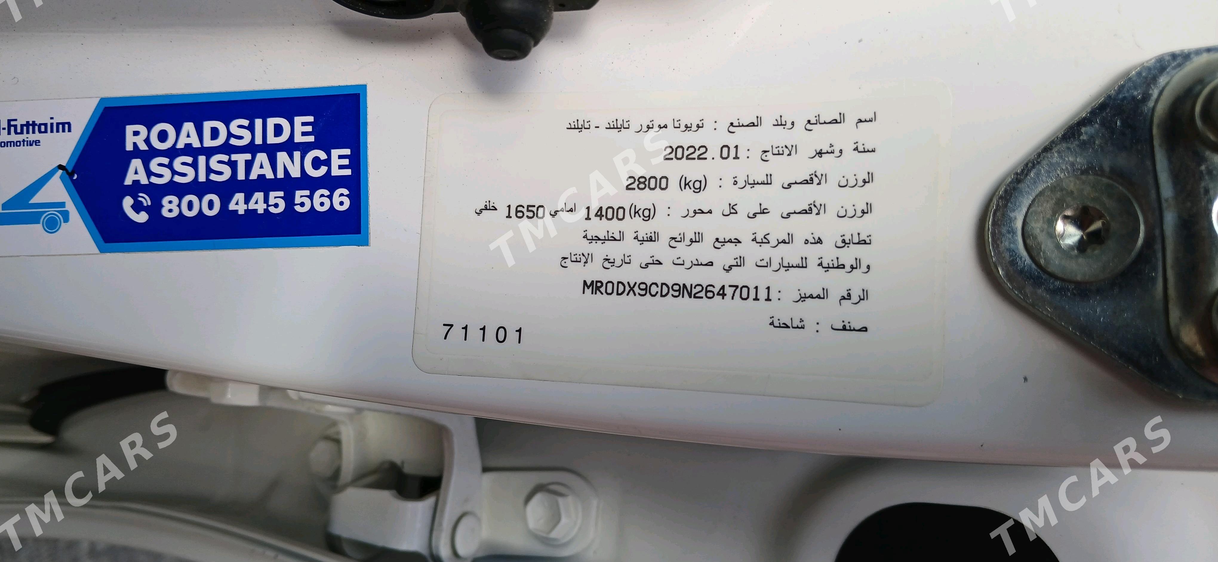 Toyota Hilux 2022 - 550 000 TMT - Türkmenabat - img 6