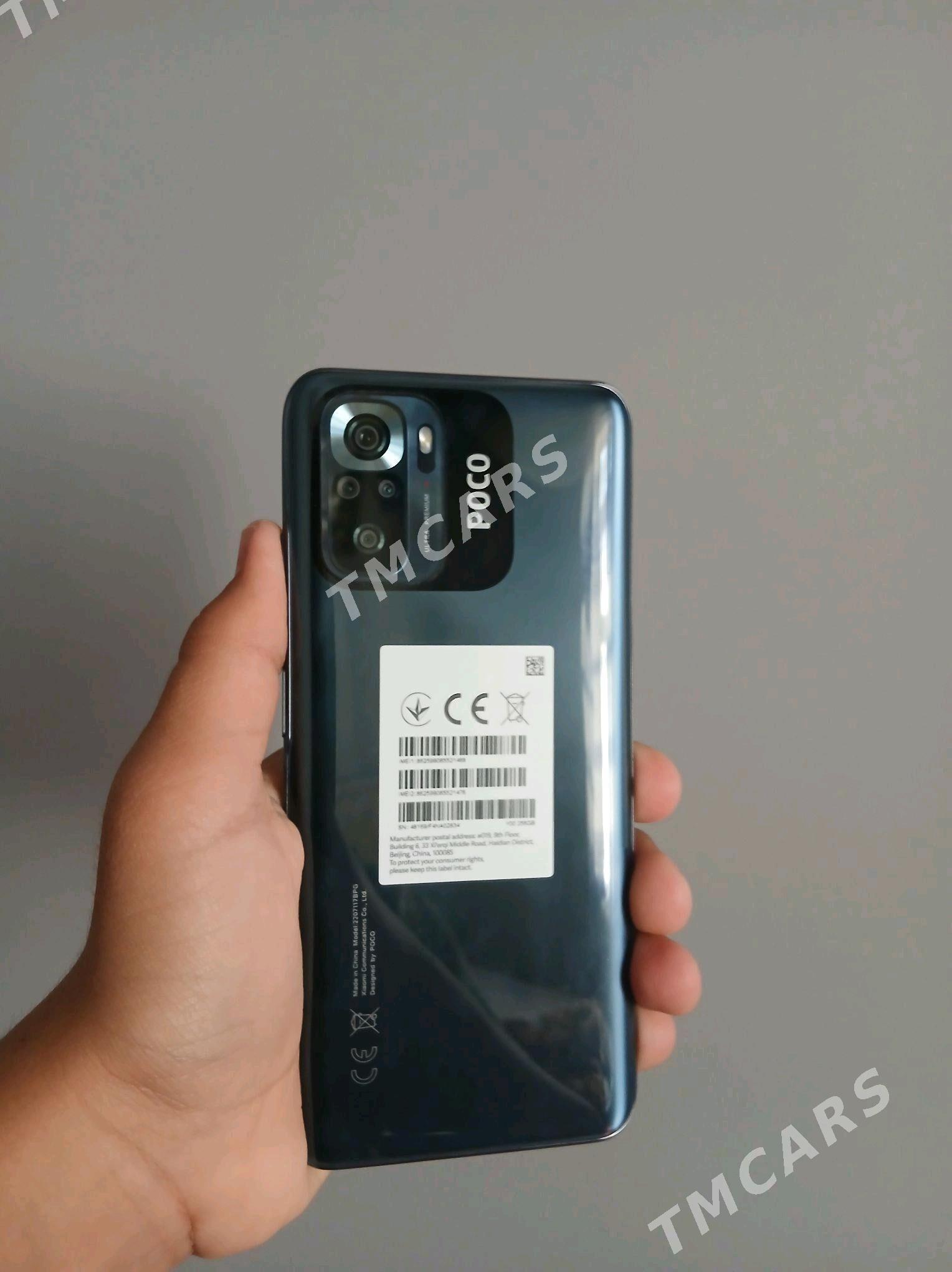 Poco M5s - Дашогуз - img 3