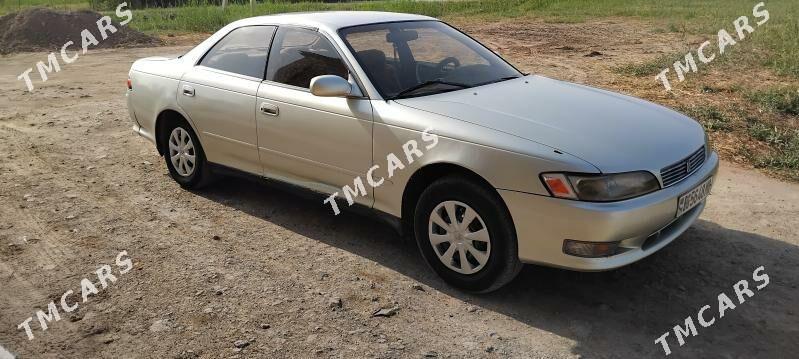 Toyota Mark II 1993 - 43 000 TMT - Mary - img 4