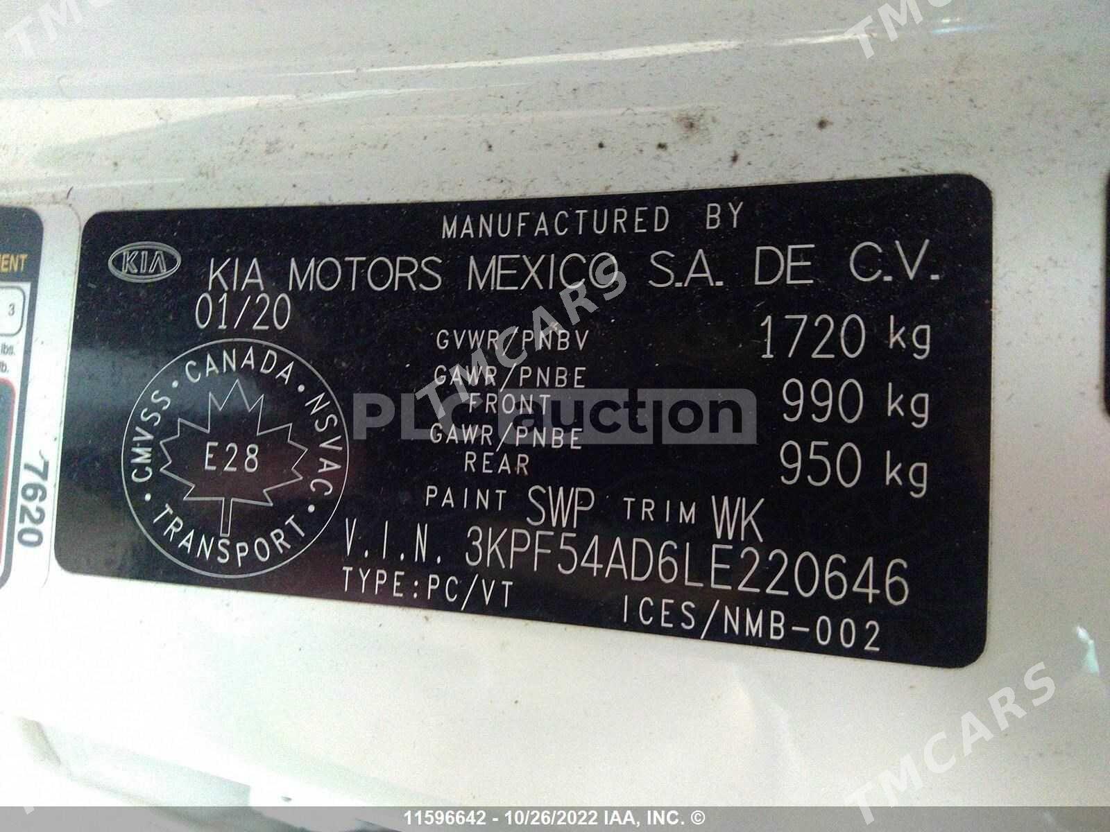 Kia Forte 2020 - 238 000 TMT - Ким район - img 8
