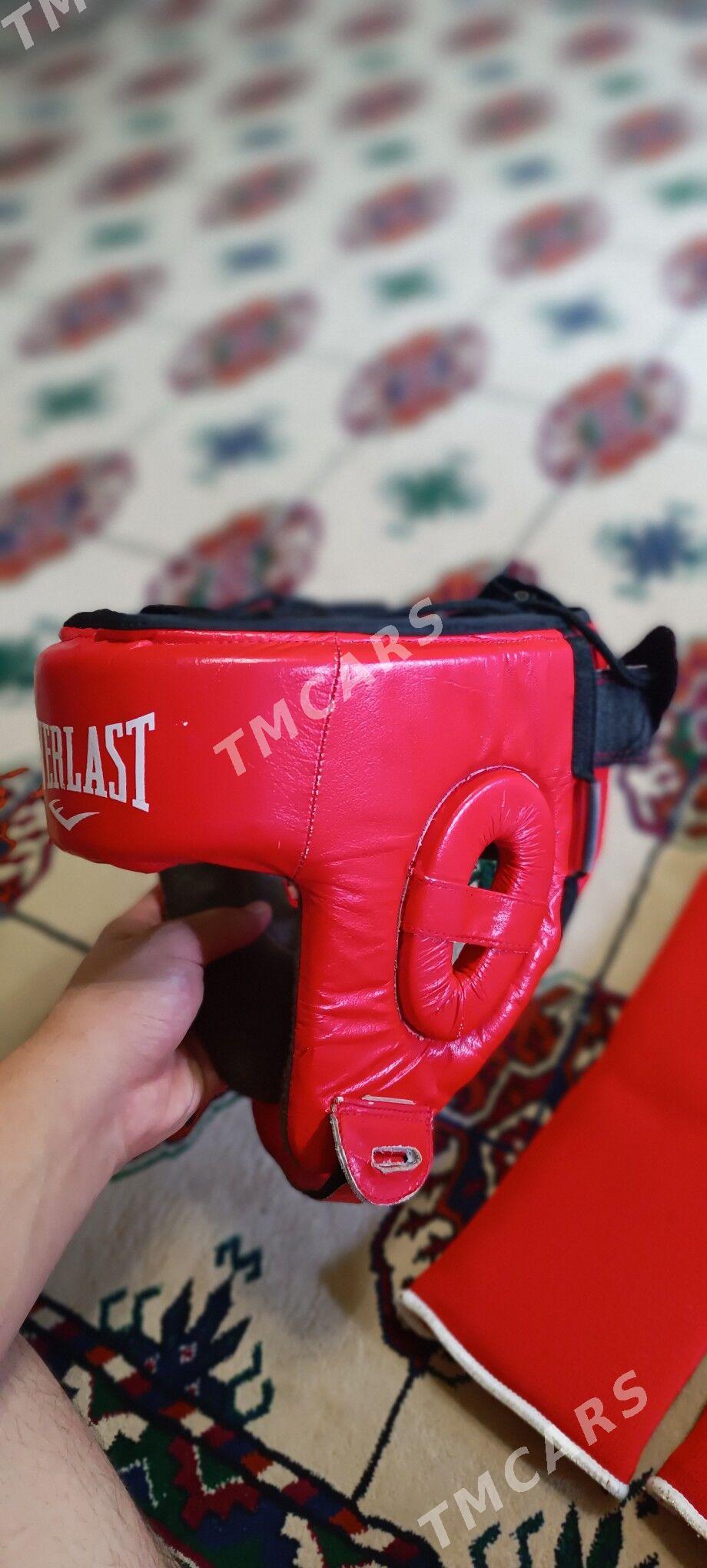 slem arginal everlast - Бузмеин ГРЭС - img 2