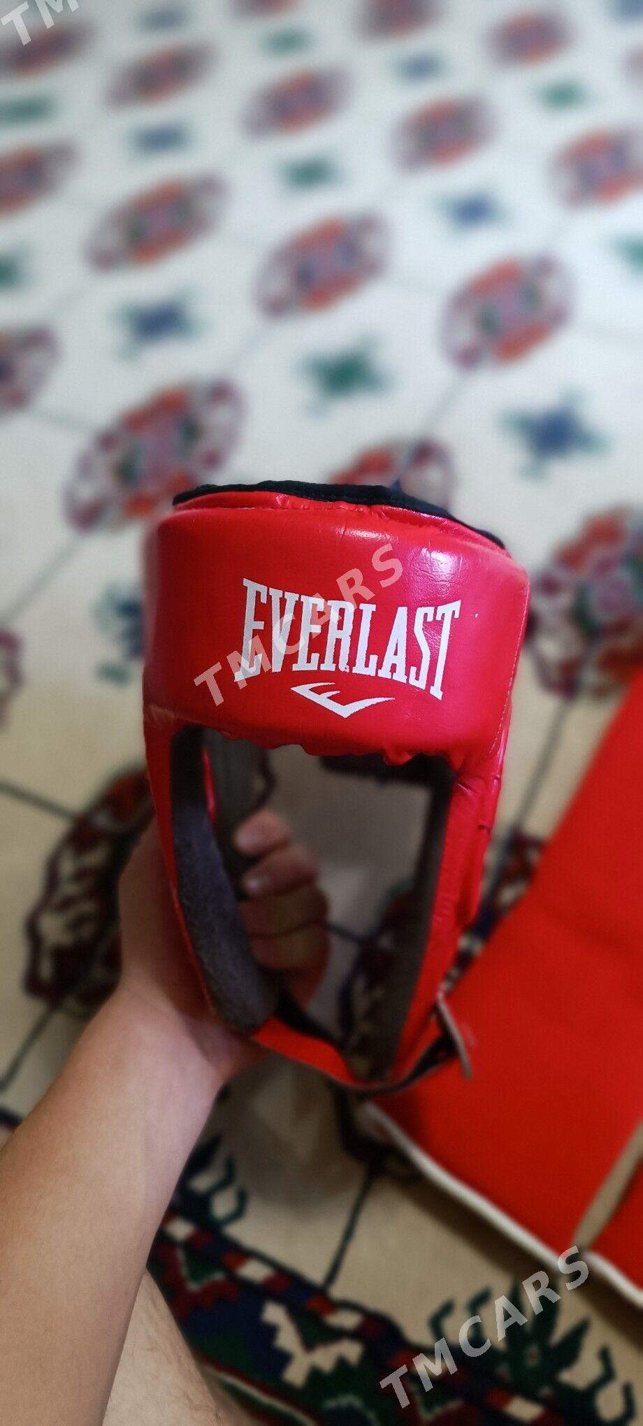 slem arginal everlast - Бузмеин ГРЭС - img 1