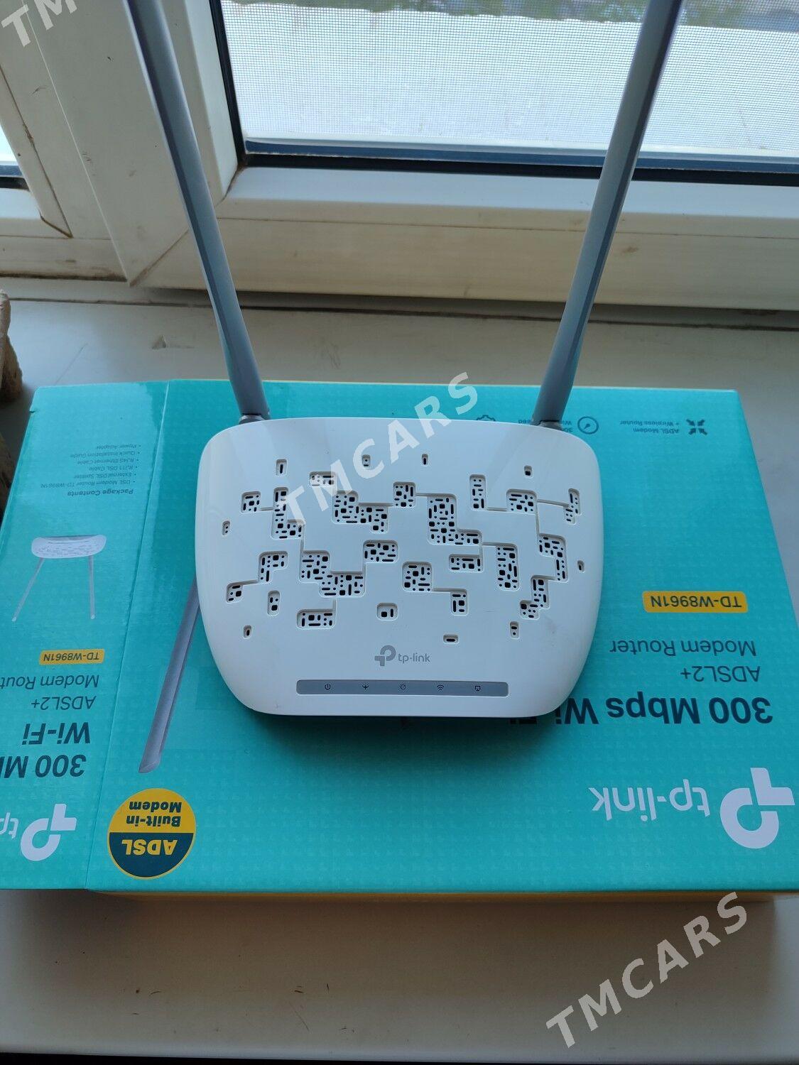 TP-Link router - Gurtly - img 3