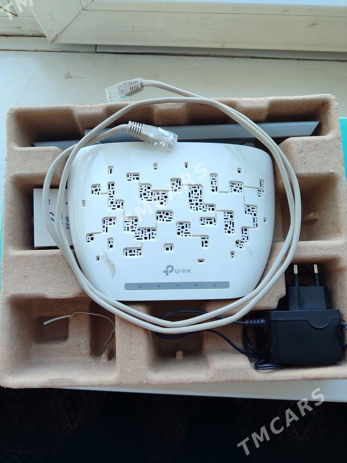TP-Link router - Gurtly - img 2