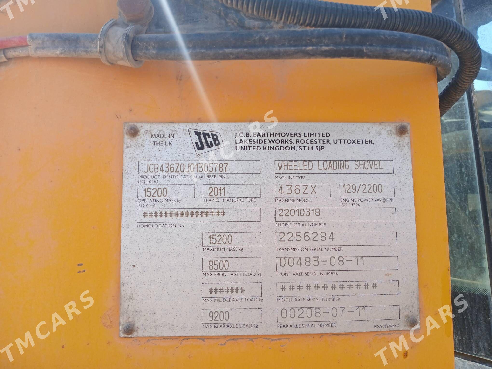 JCB 3CX Compact 2011 - 430 000 TMT - Türkmenabat - img 2