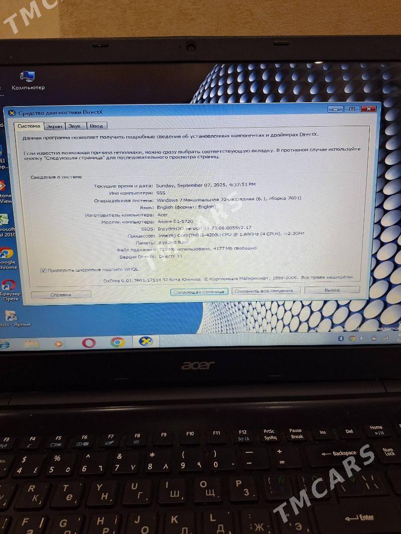 Kompýuter acer-i5  kompyuter - Ашхабад - img 4