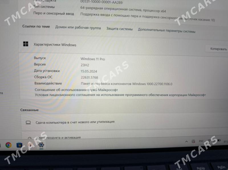 Microsoft Pro 9 - Ашхабад - img 8