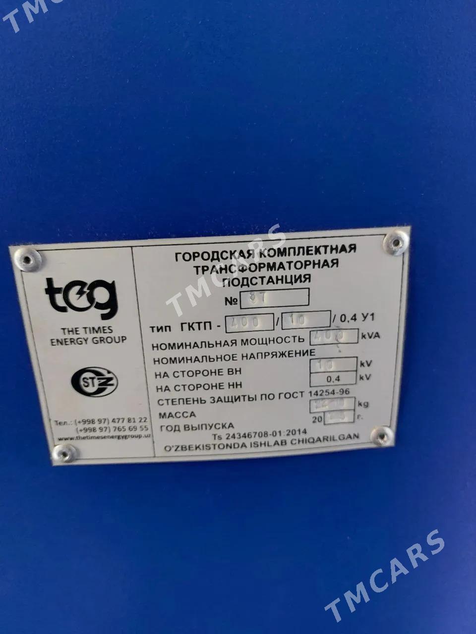 TOG Transformator - Daşoguz - img 3