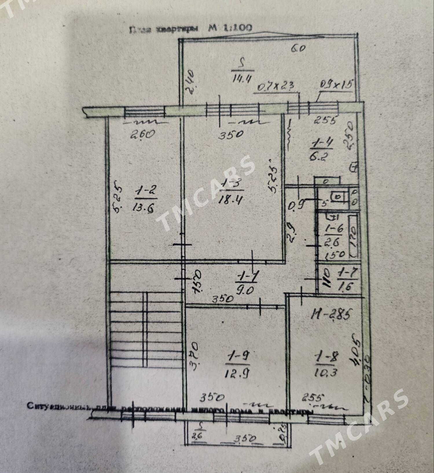 Mir2  2et 4kom мир2 - Parahat 2 - img 8