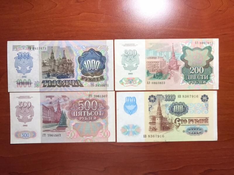 Монеты Купюры - Aşgabat - img 6