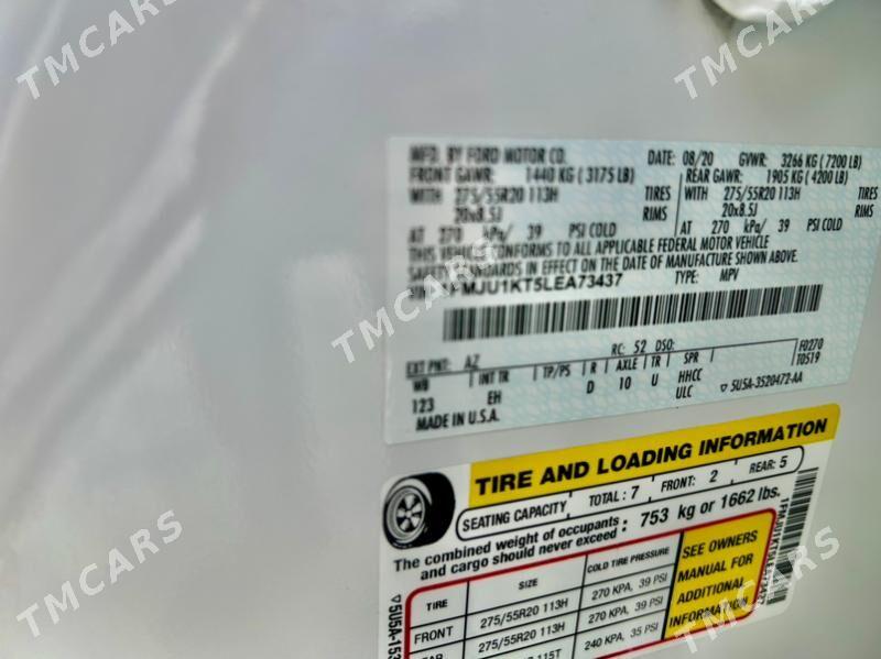 Ford Expedition 2020 - 630 000 TMT - Mary - img 8