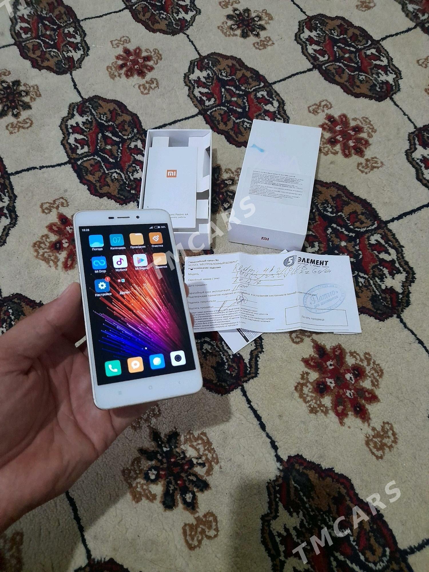 Xiaomi 4 - Mary - img 2