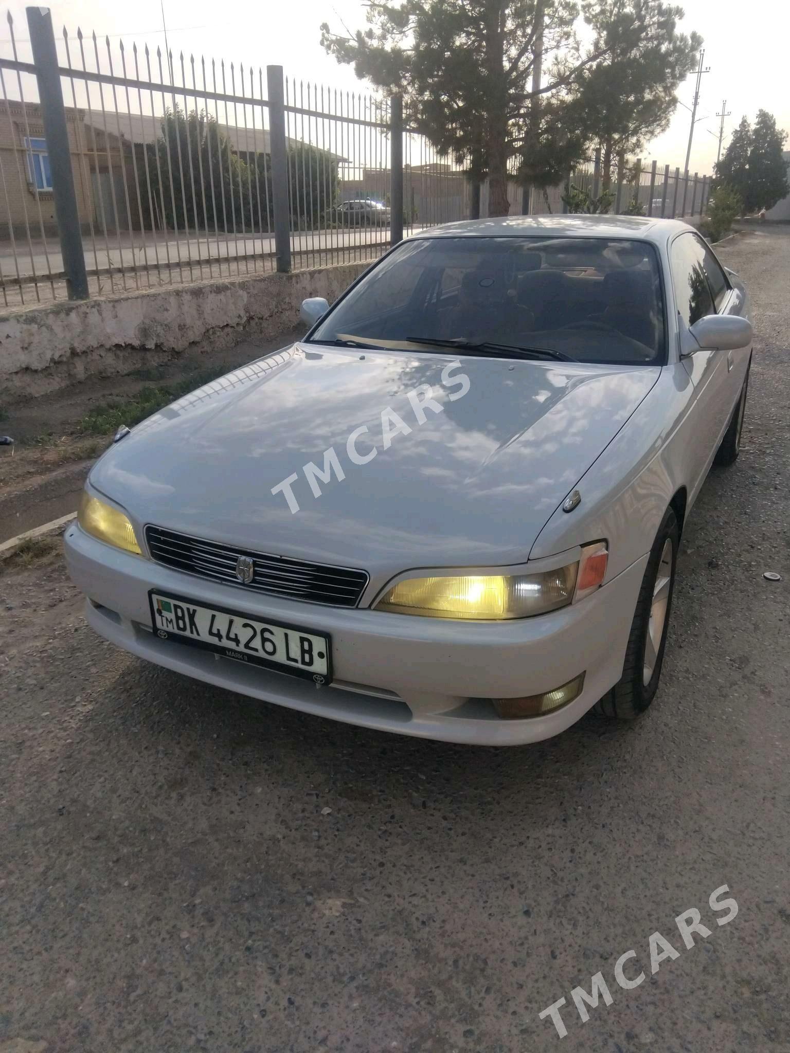 Toyota Mark II 1995 - 70 000 TMT - Туркменабат - img 8