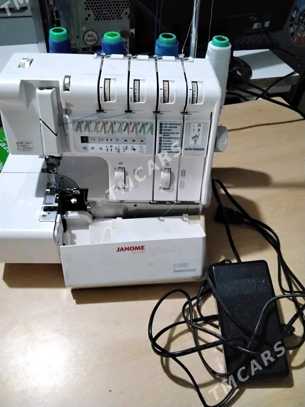 🧵🪡AWARLYOK JANOME 1 100D - Hitrowka - img 4