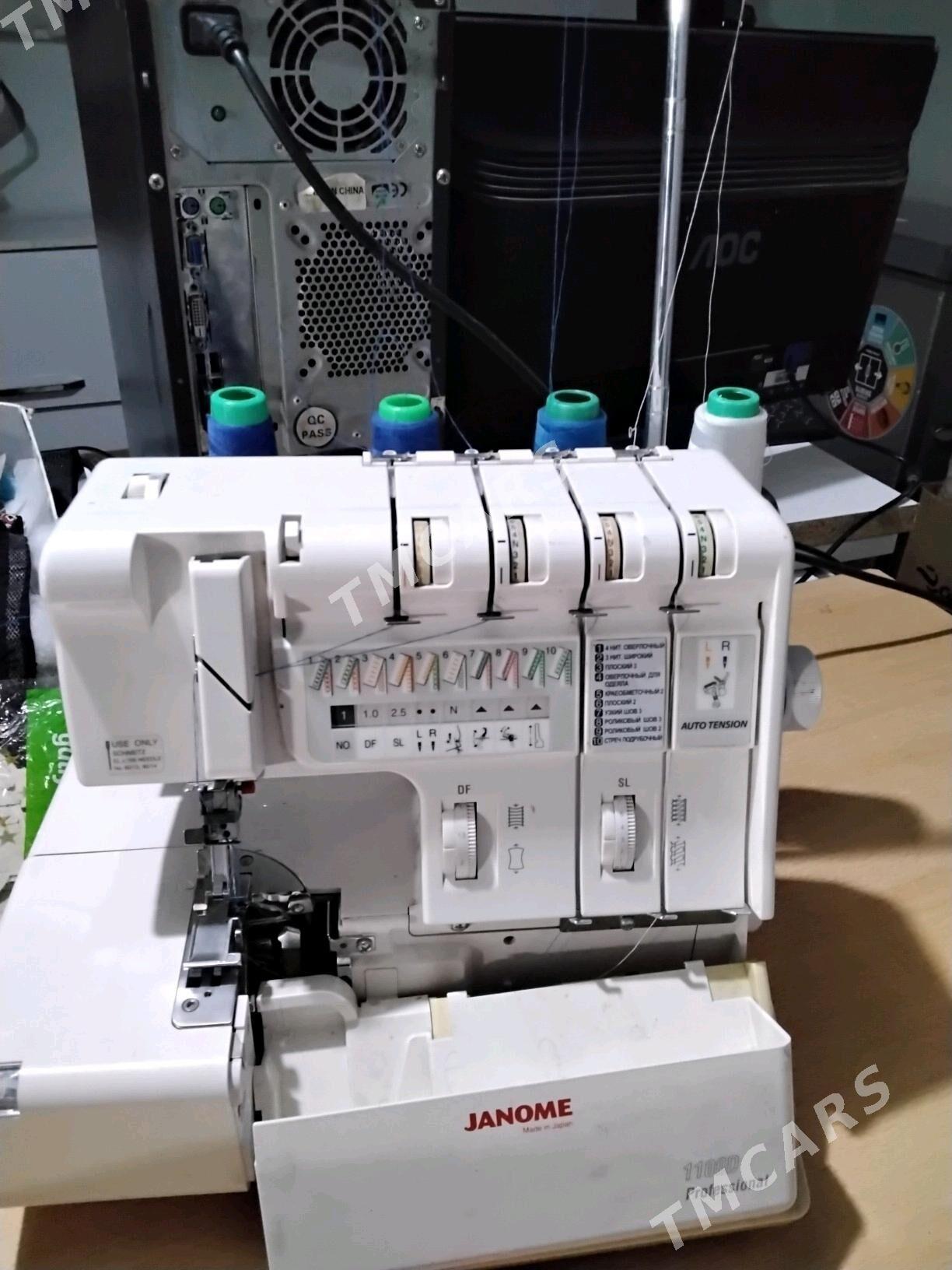 🧵🪡AWARLYOK JANOME 1 100D - Hitrowka - img 2