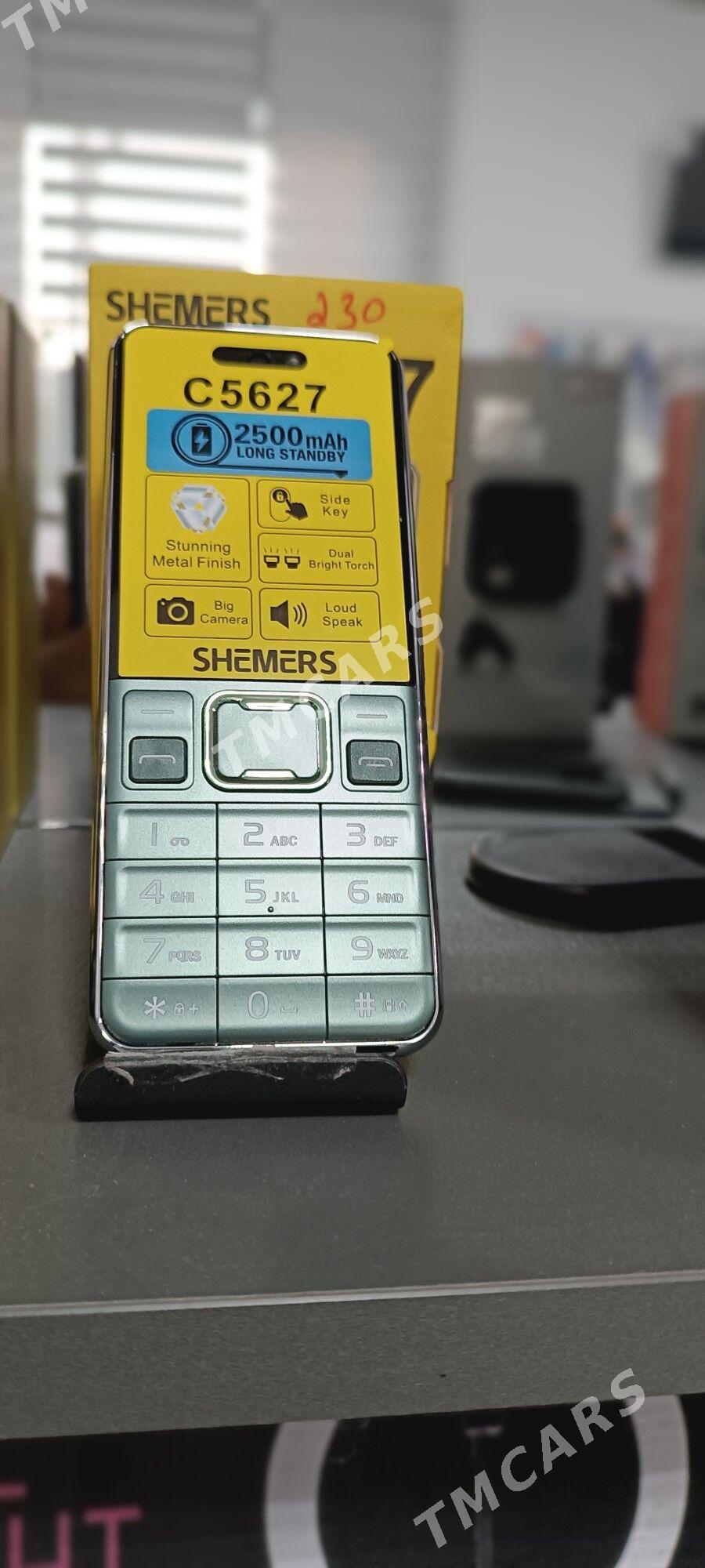 prastoy telefon - Кипджак - img 2