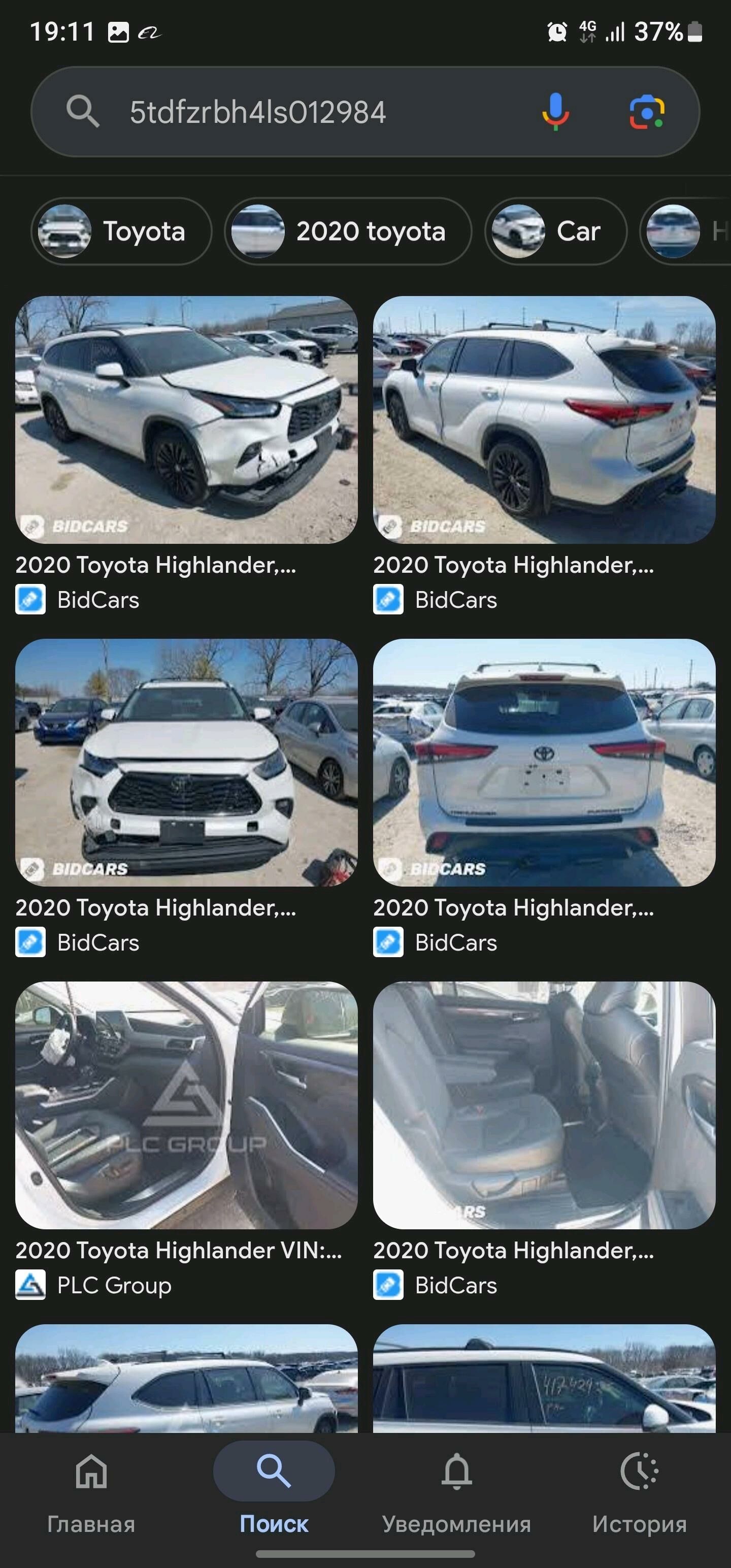 Toyota Highlander 2020 - 776 000 TMT - Aşgabat - img 9