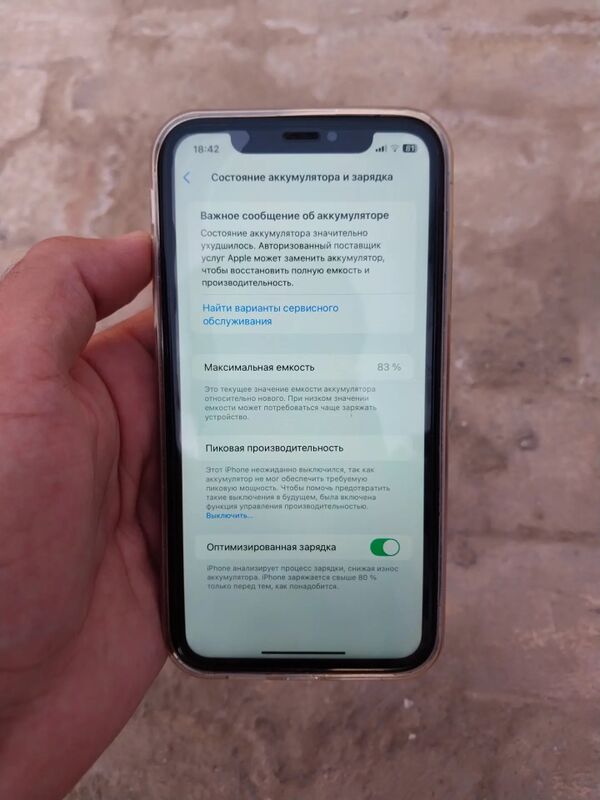 Iphone xr  ft 15 pro - Ýolöten - img 3