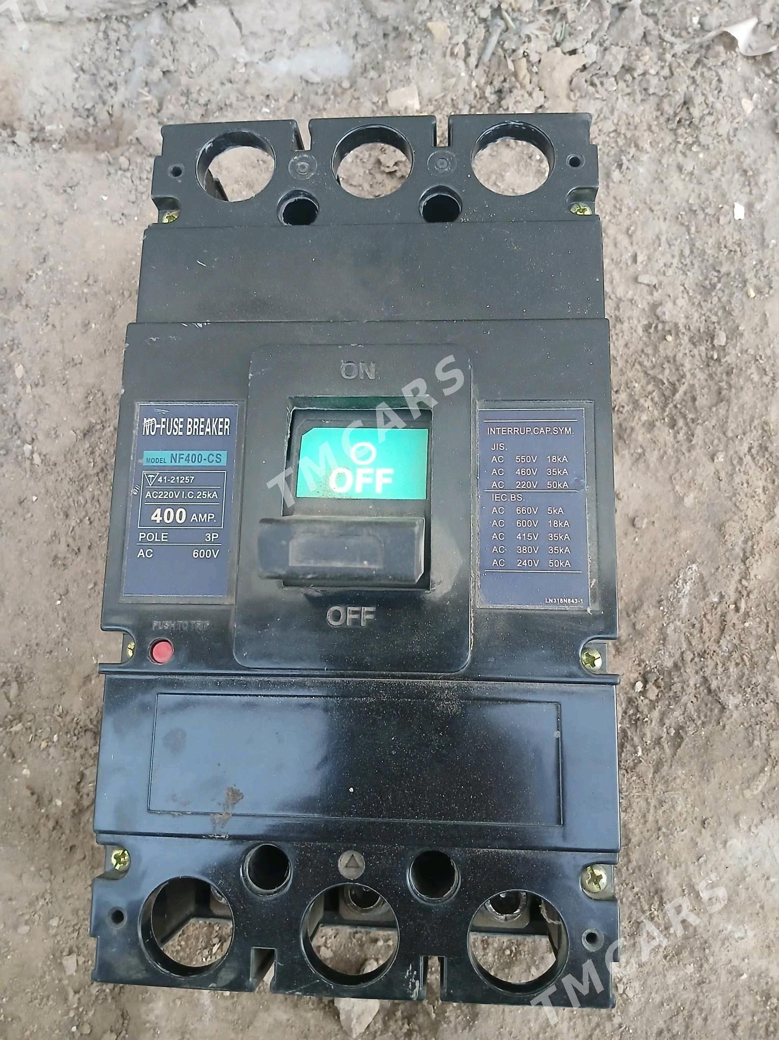 Aftamat 400 A - Дашогуз - img 2