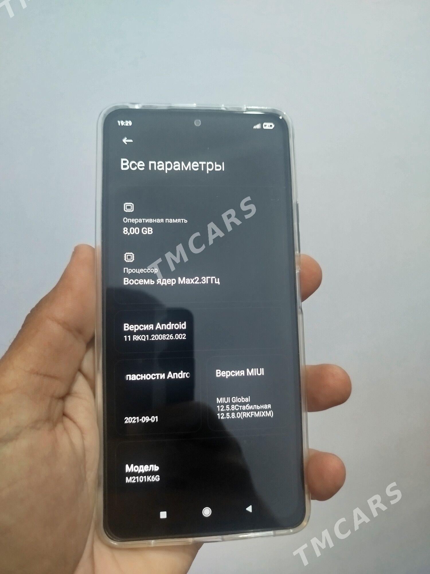 Redmi note 10 pro - Mary - img 3
