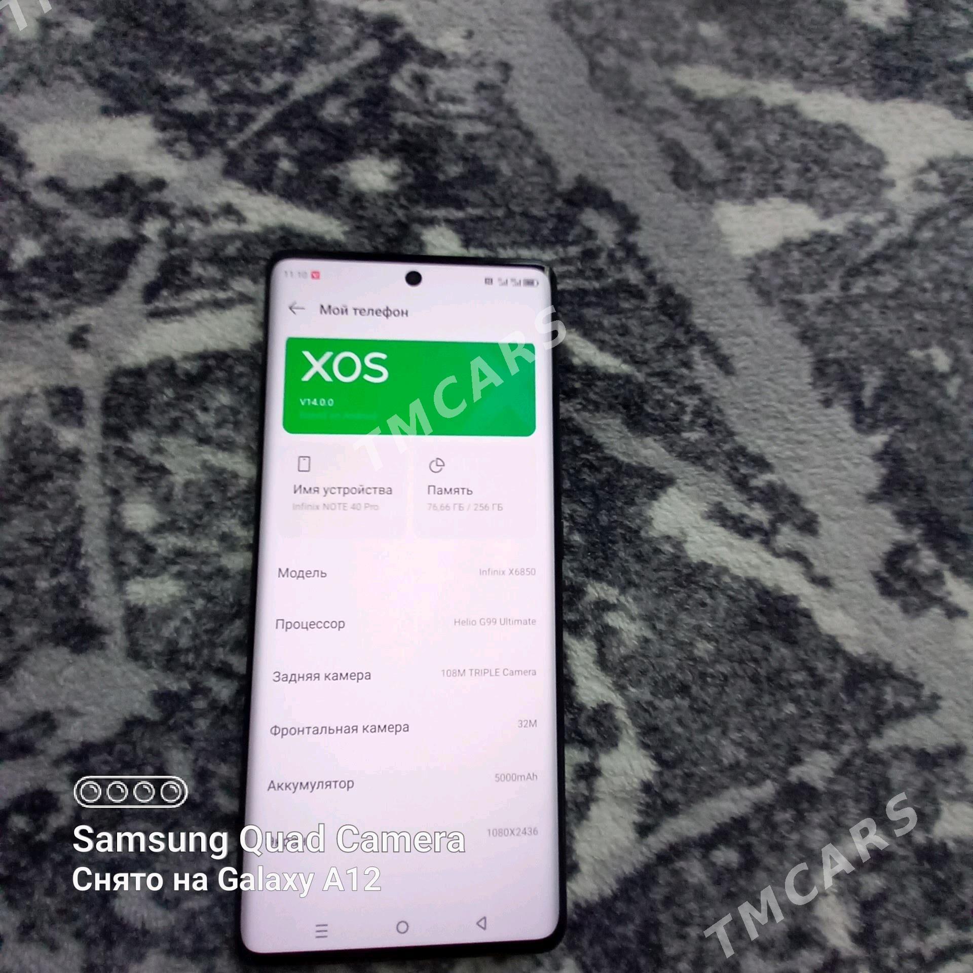 İnfinix Note 40 Pro - Balkanabat - img 3