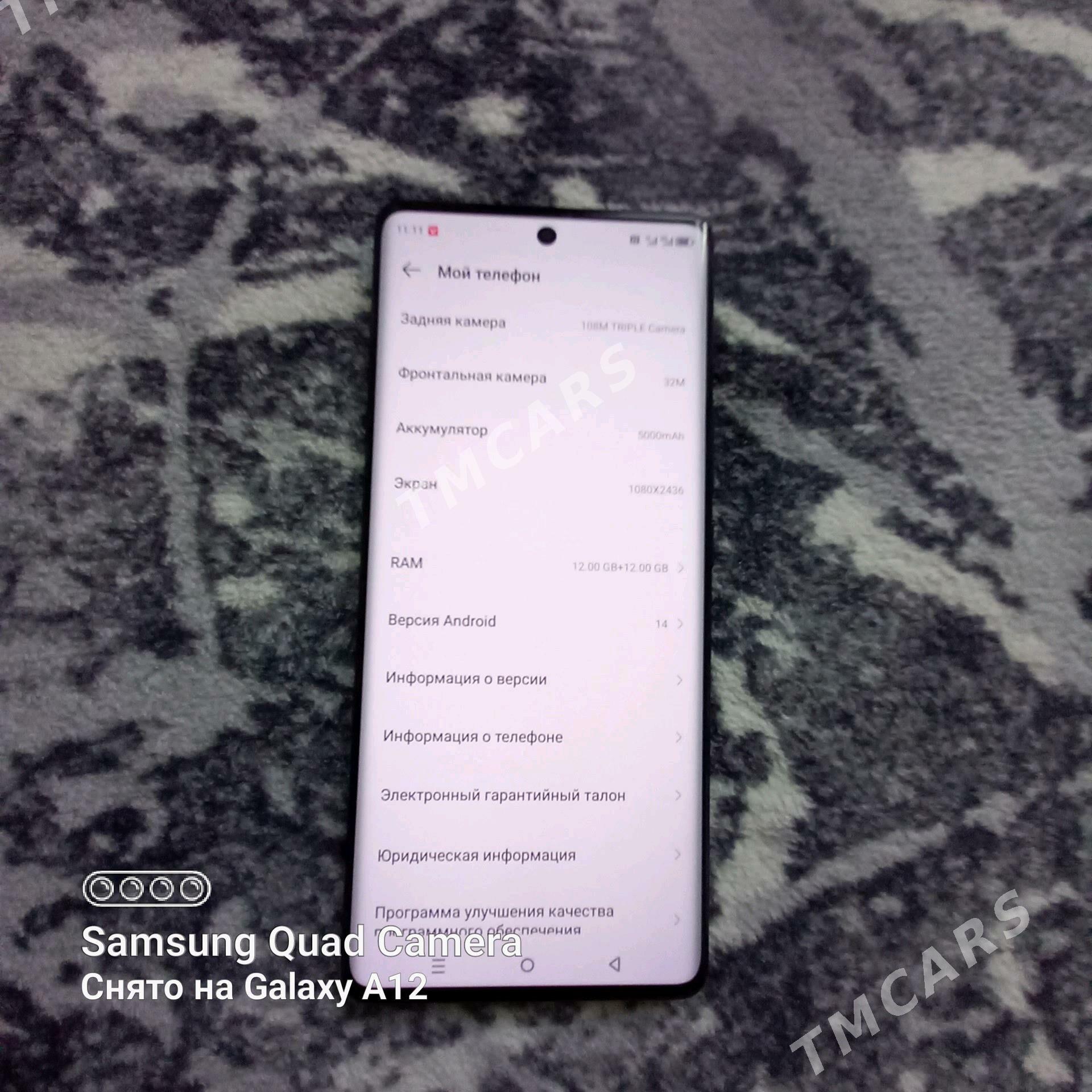 İnfinix Note 40 Pro - Balkanabat - img 5