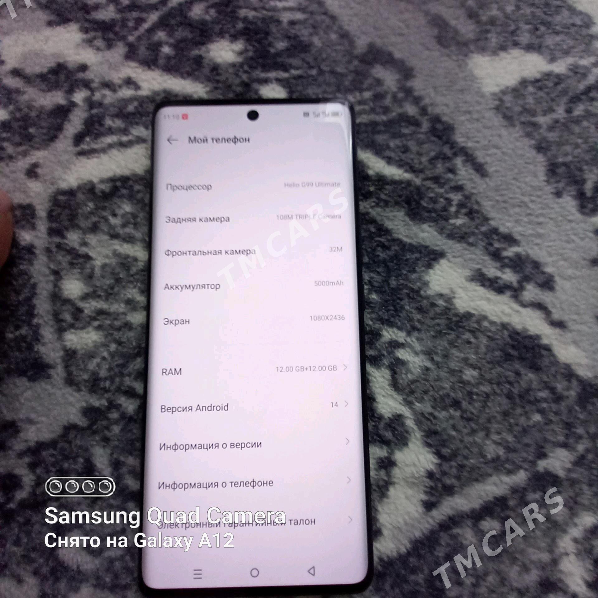 İnfinix Note 40 Pro - Balkanabat - img 4