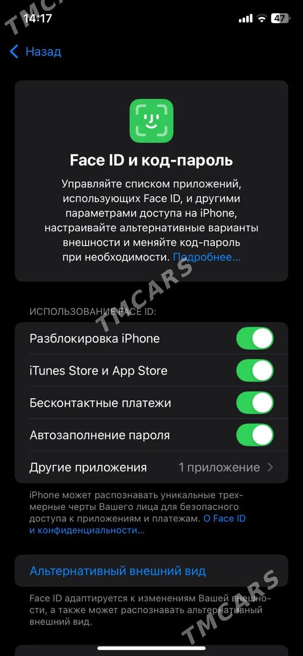 iPhone 11 - Tagtabazar - img 6