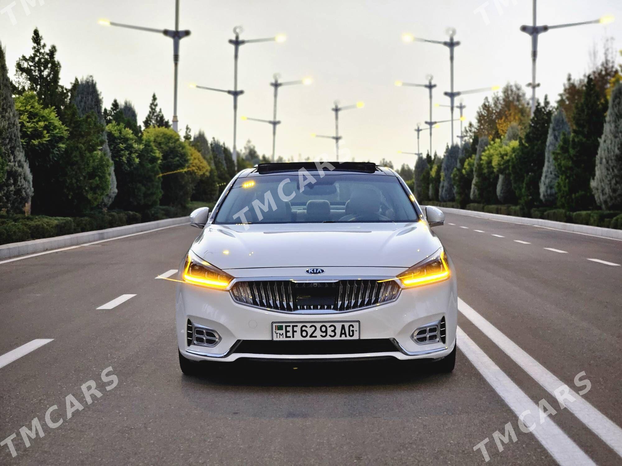 Kia Cadenza 2017 - 285 000 TMT - Aşgabat - img 6