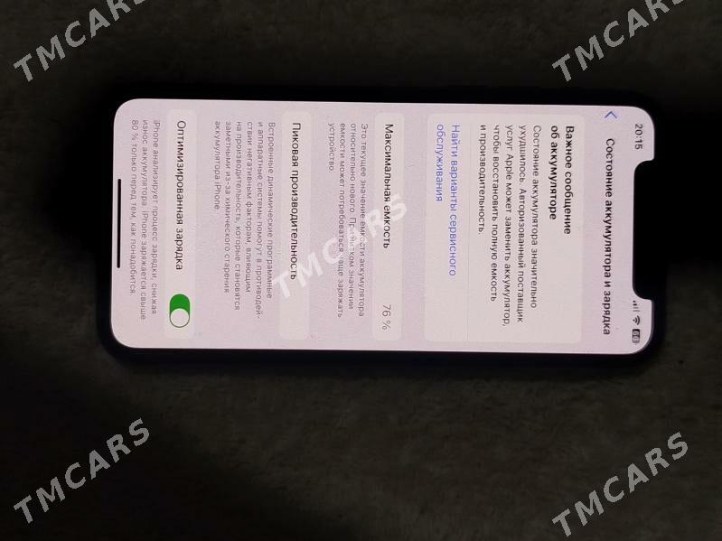 iPhone 11pro - Дянев - img 1
