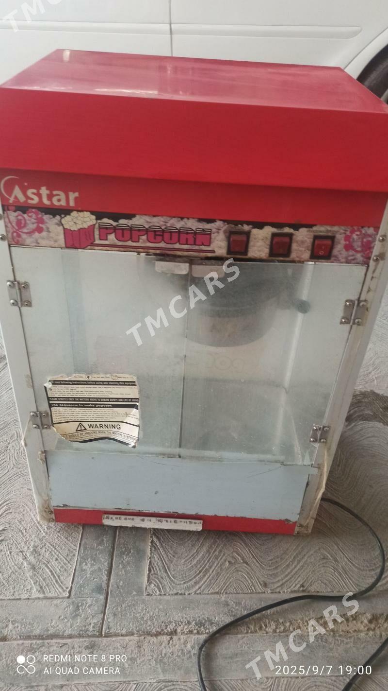 popcorn - Мургап - img 2