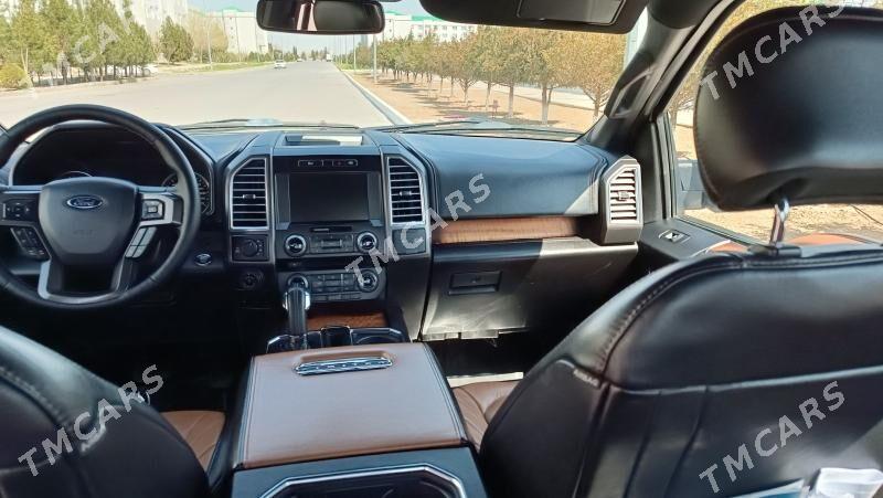 Ford F-150 2016 - 490 000 TMT - Гуртли - img 4