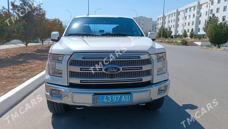 Ford F-150 2016 - 490 000 TMT - Гуртли - img 3