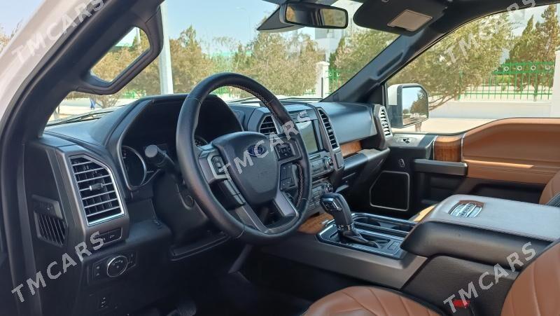 Ford F-150 2016 - 490 000 TMT - Гуртли - img 2
