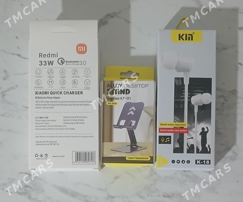 Samsung Galaxy S9 Plus - Дашогуз - img 3