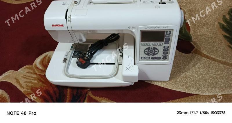 janome sa.t.yn Alya.s - Мары - img 2
