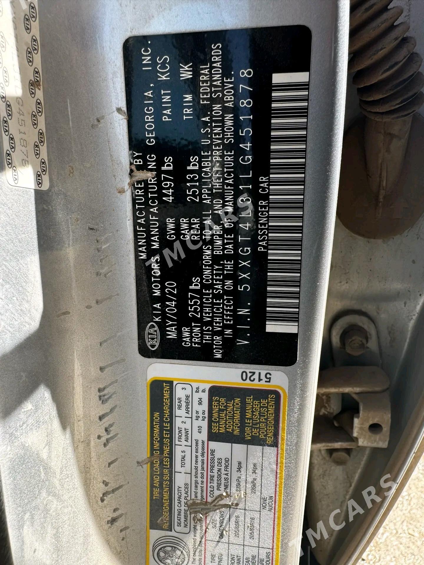 Kia Optima 2020 - 210 000 TMT - Baýramaly - img 9