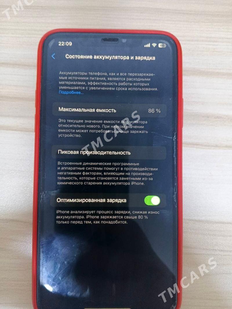 iphone 11 pro max - Ашхабад - img 4