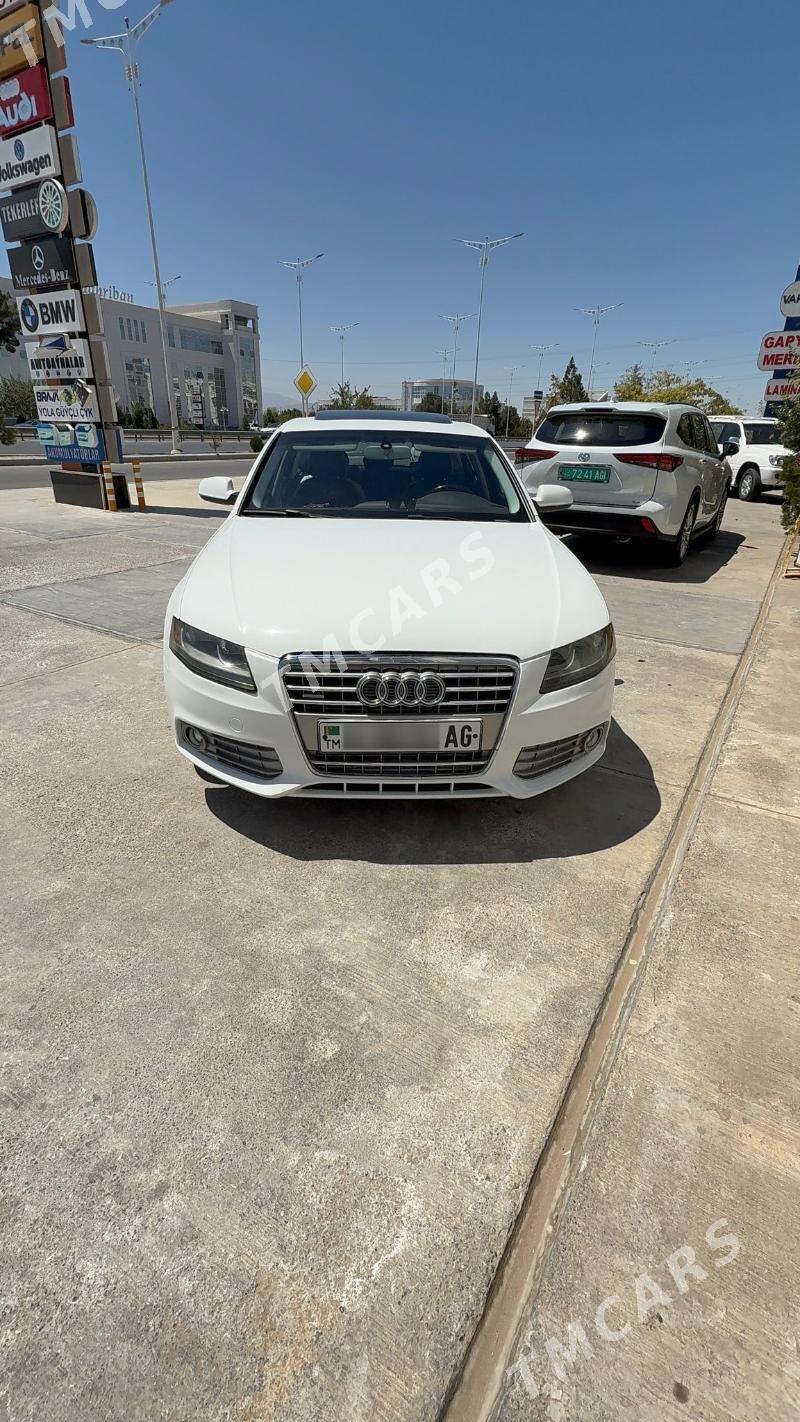 Audi A4 2010 - 140 000 TMT - Айтакова (ул. Огузхана) - img 6
