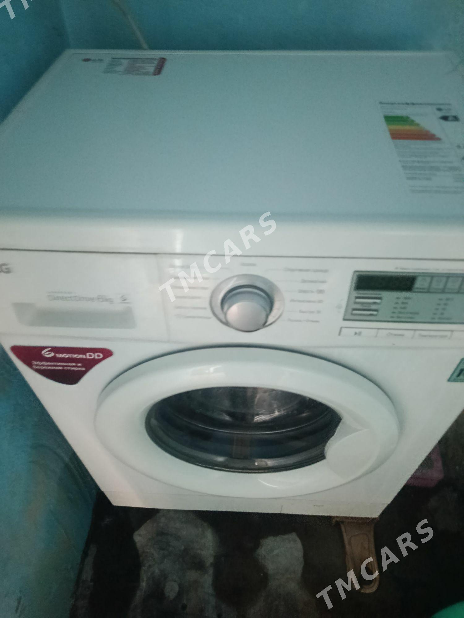kır maşyn lg - Bagyr - img 2