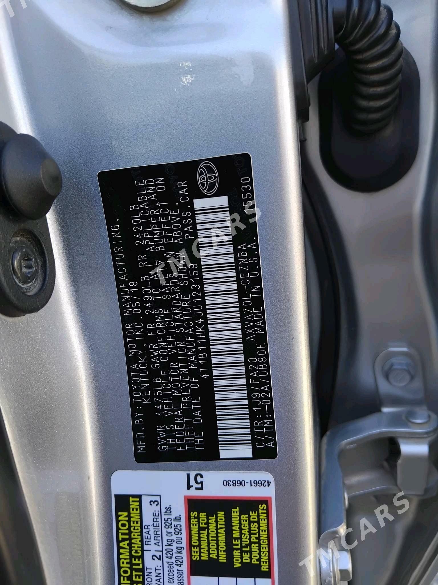 Toyota Camry 2018 - 320 000 TMT - Gubadag - img 5