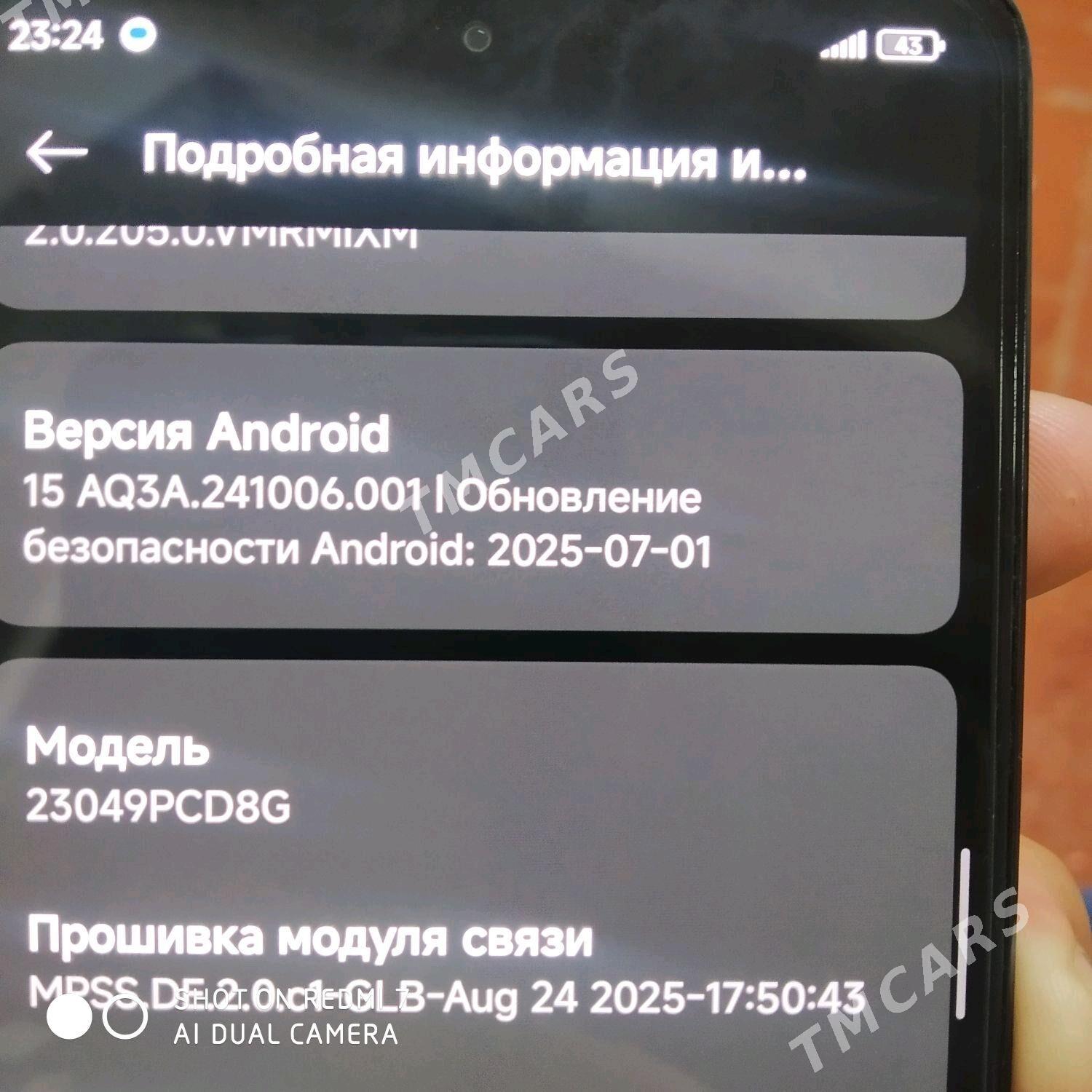 POCO F 5 12+12/256 - Туркменабат - img 7