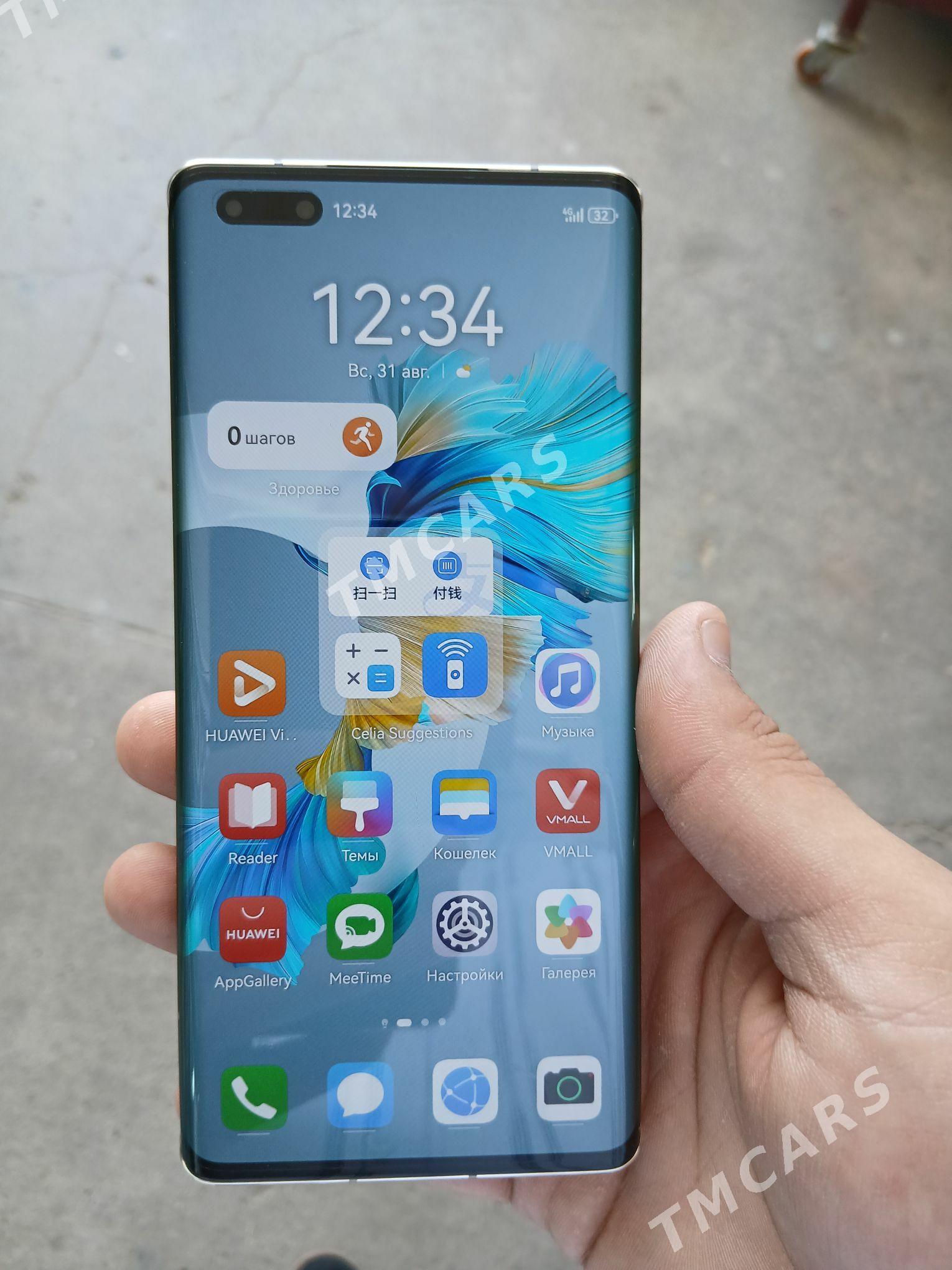 huawei mate 40 pro - Mary - img 4