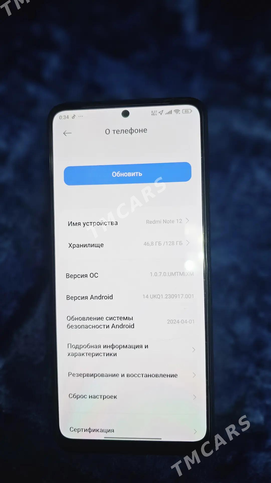 Redmi  note 12 - Aşgabat - img 5