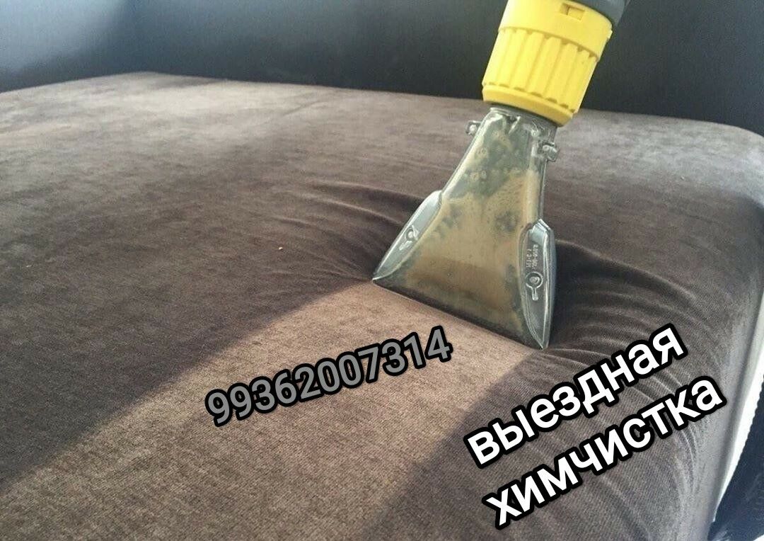 Химчистка-Himcistka-Диван-Diwa - Ашхабад - img 8