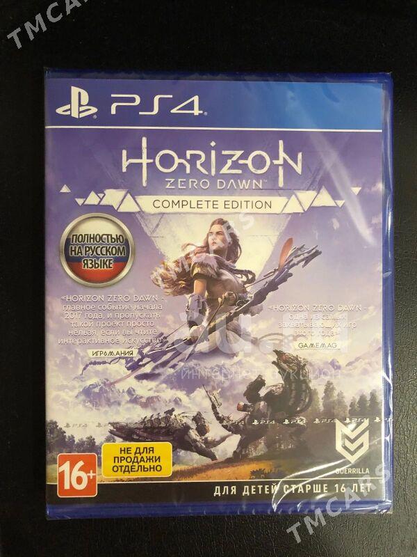 PS4 / PS5 игры - Çärjew - img 1